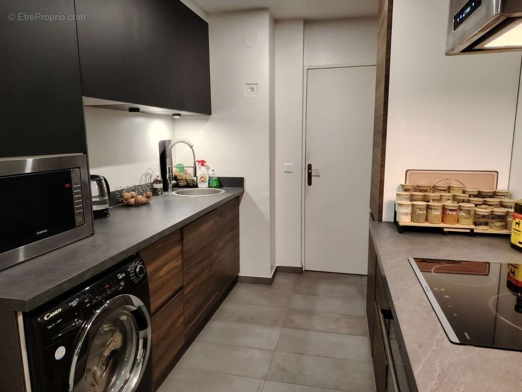 Appartement à VILLEURBANNE