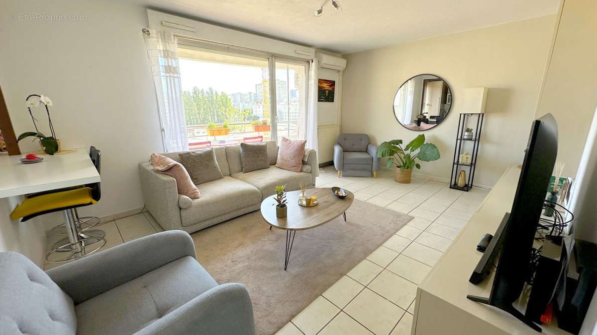 Appartement à VILLEURBANNE