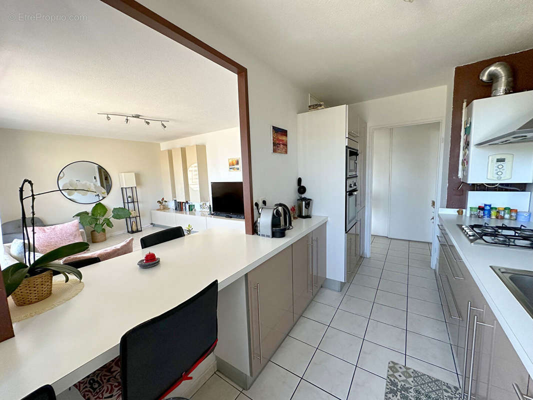 Appartement à VILLEURBANNE