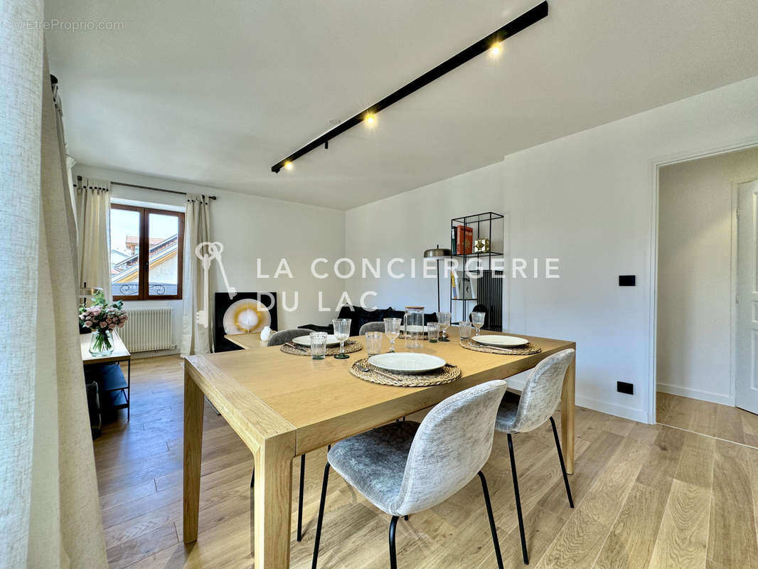 Appartement à ANNECY