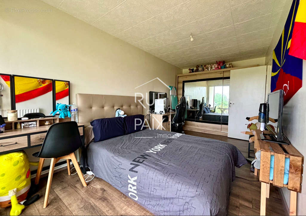 Appartement à ANGERS