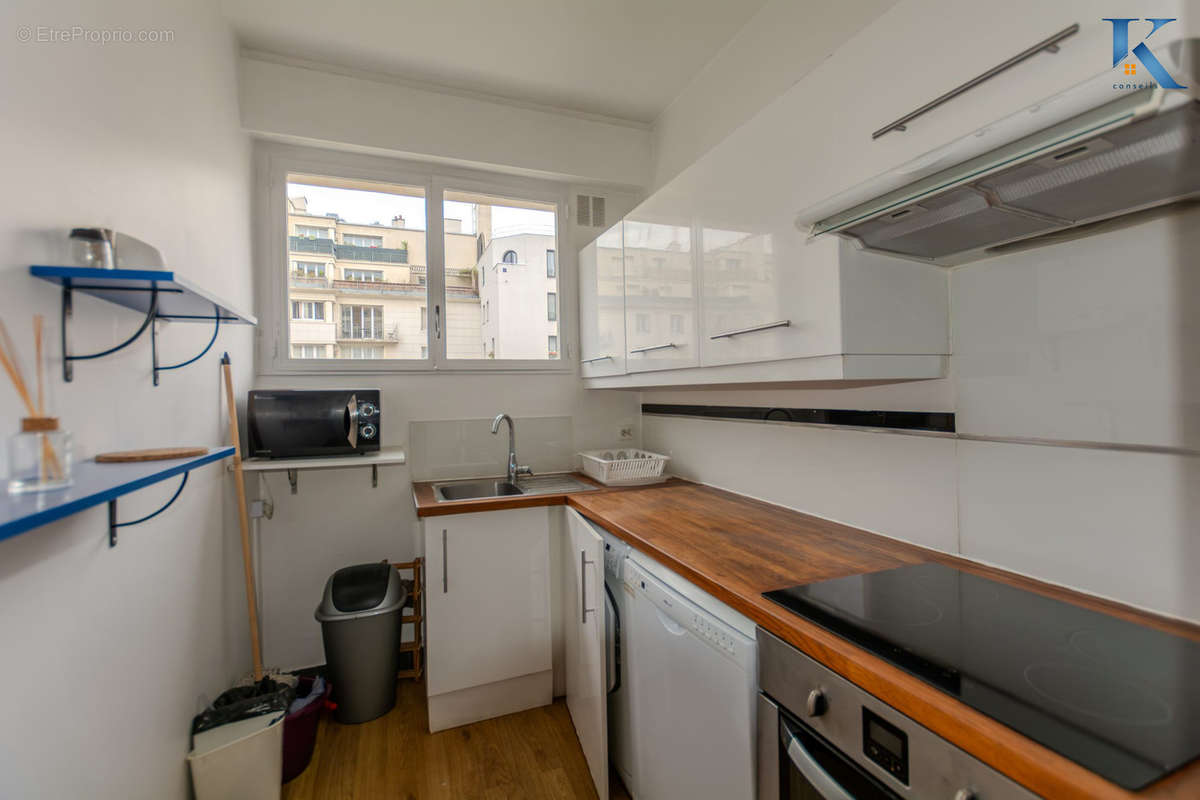 Cuisine - Appartement à PARIS-17E