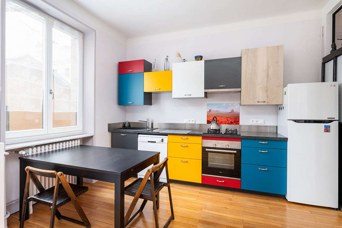 Appartement à LYON-1E