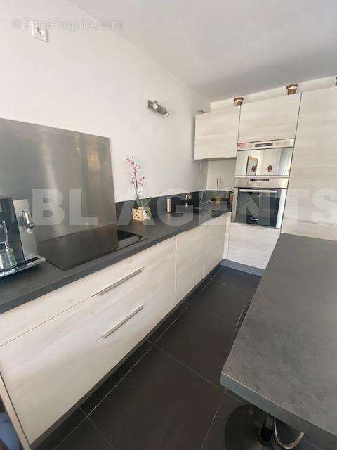 Cuisine - Appartement à RAMBOUILLET