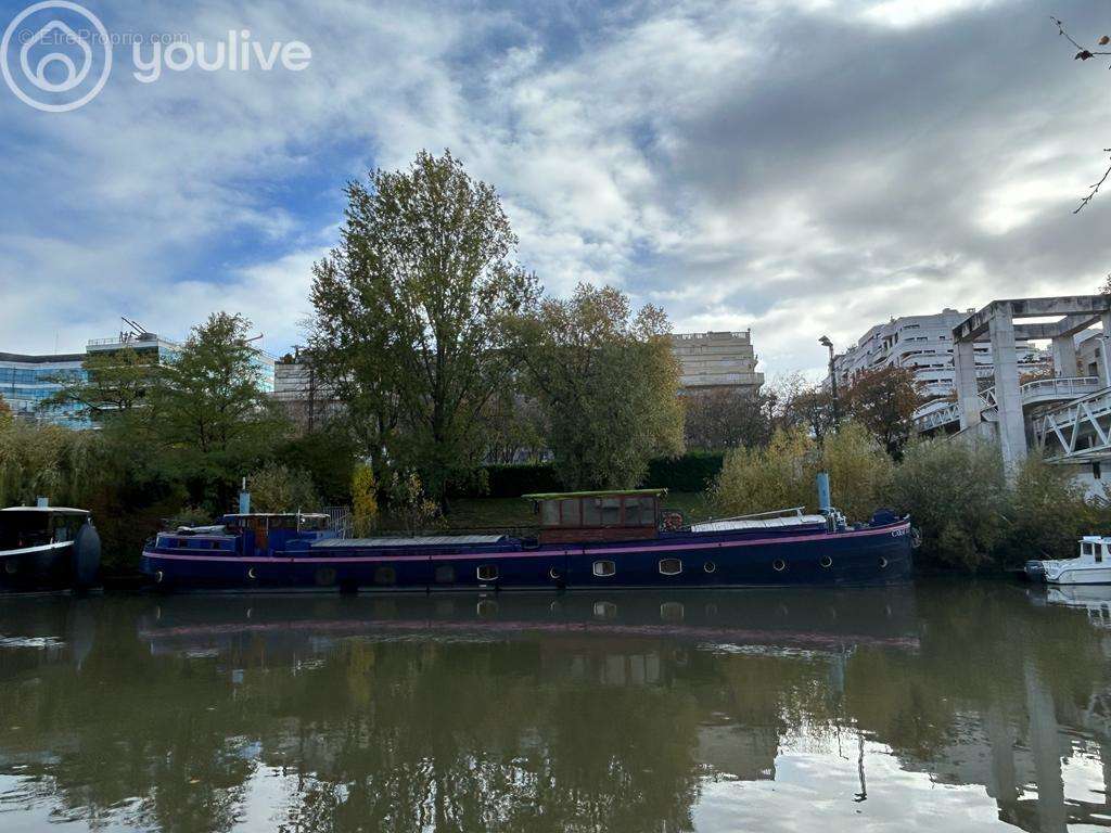 Autre à NEUILLY-SUR-SEINE