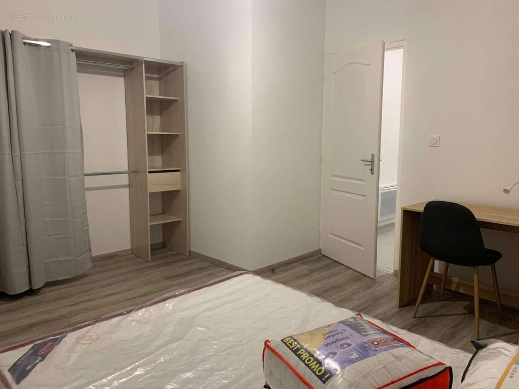 Appartement à ROANNE