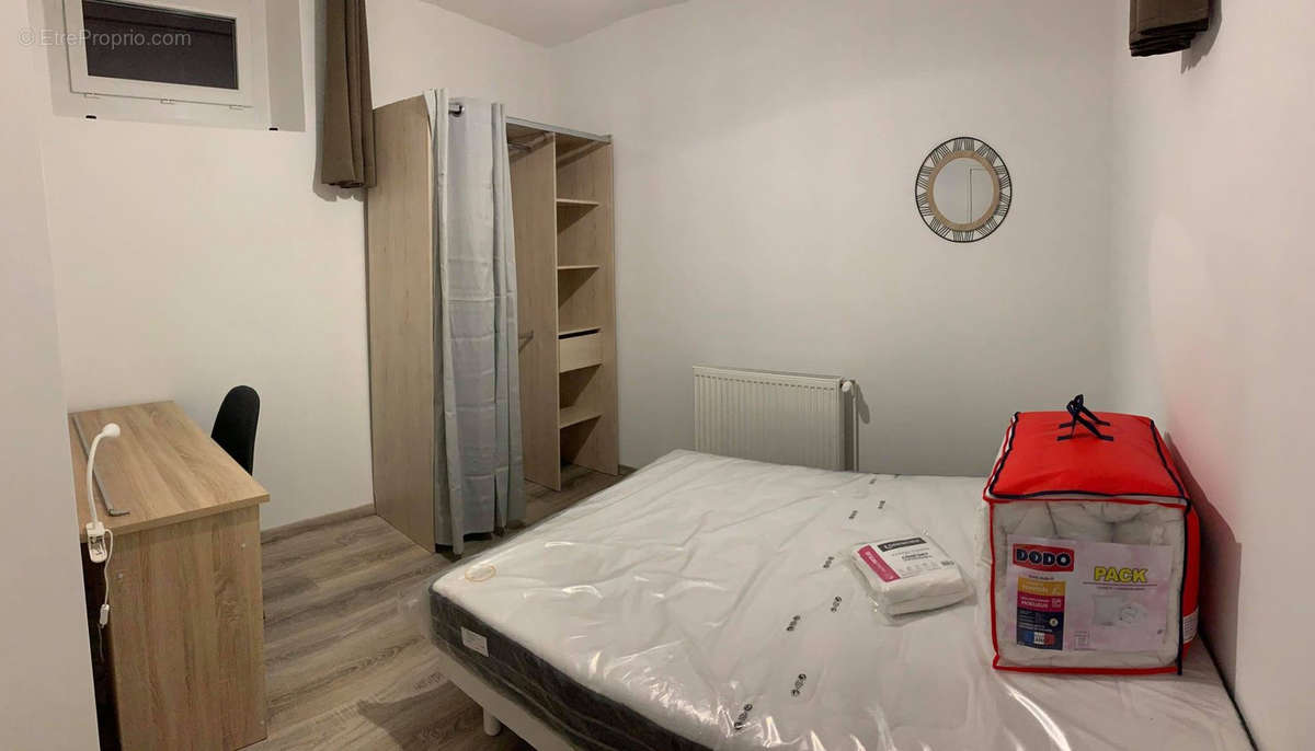 Appartement à ROANNE