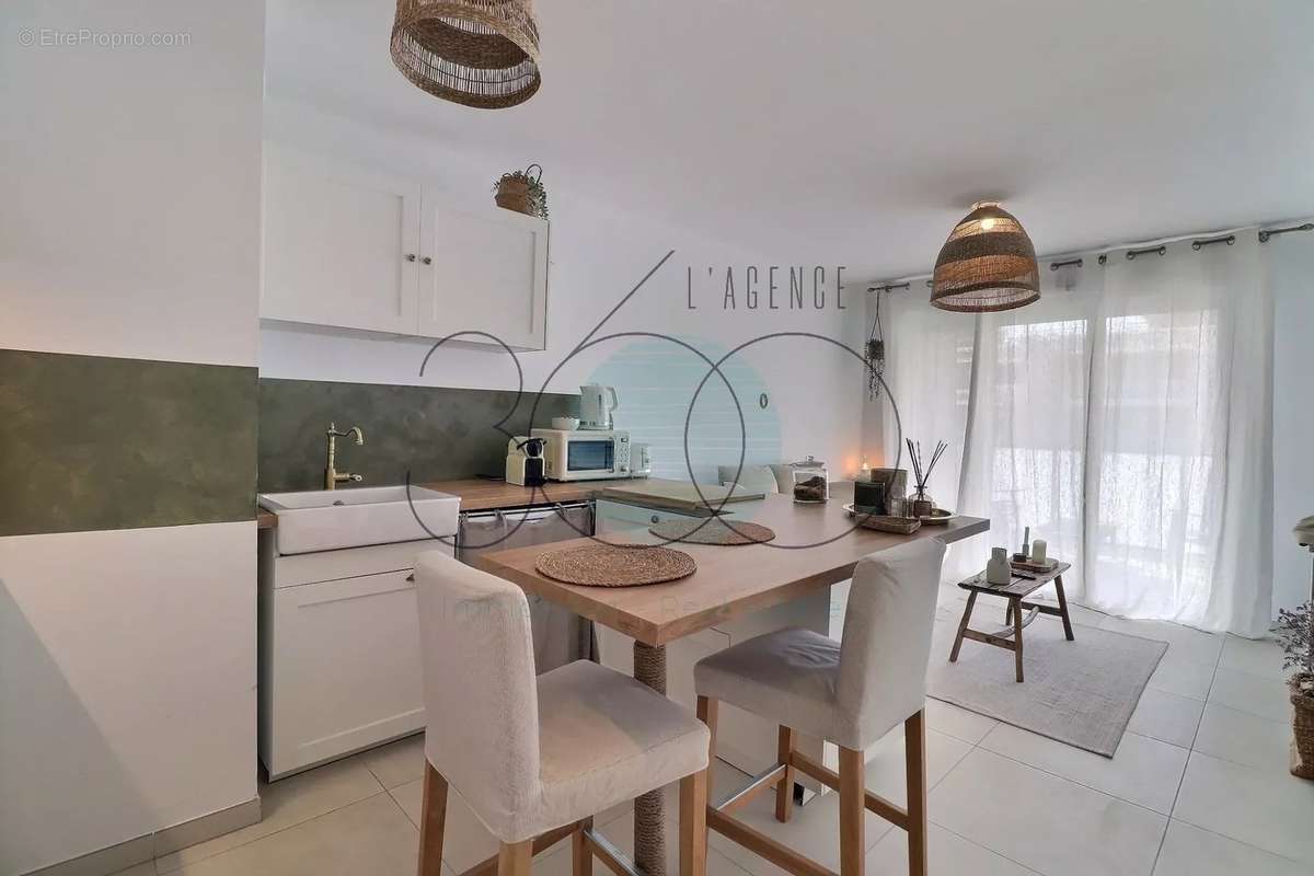 Appartement à MOUGINS