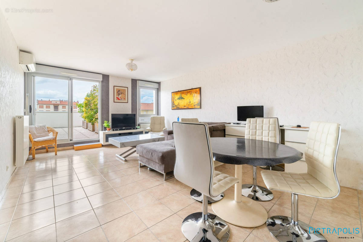 Appartement à VILLEURBANNE