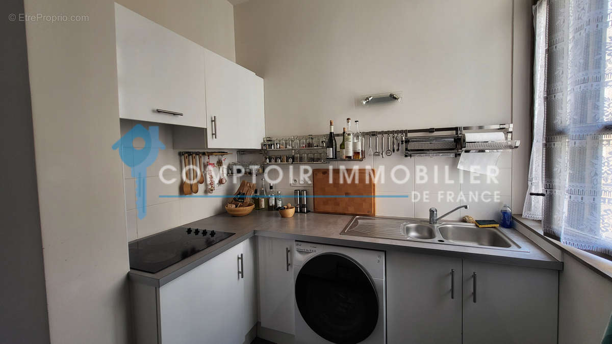 Appartement à NIMES