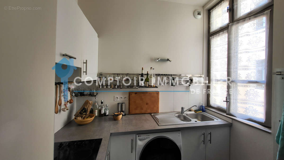 Appartement à NIMES