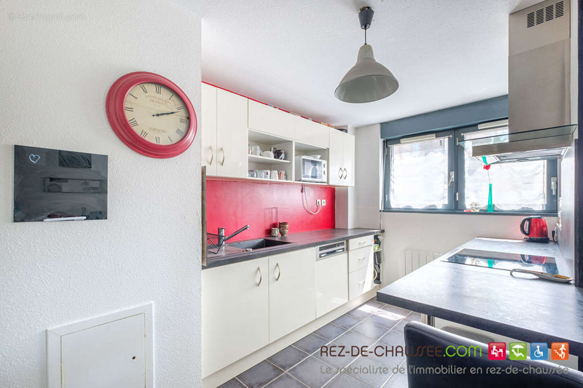 Appartement à LYON-3E