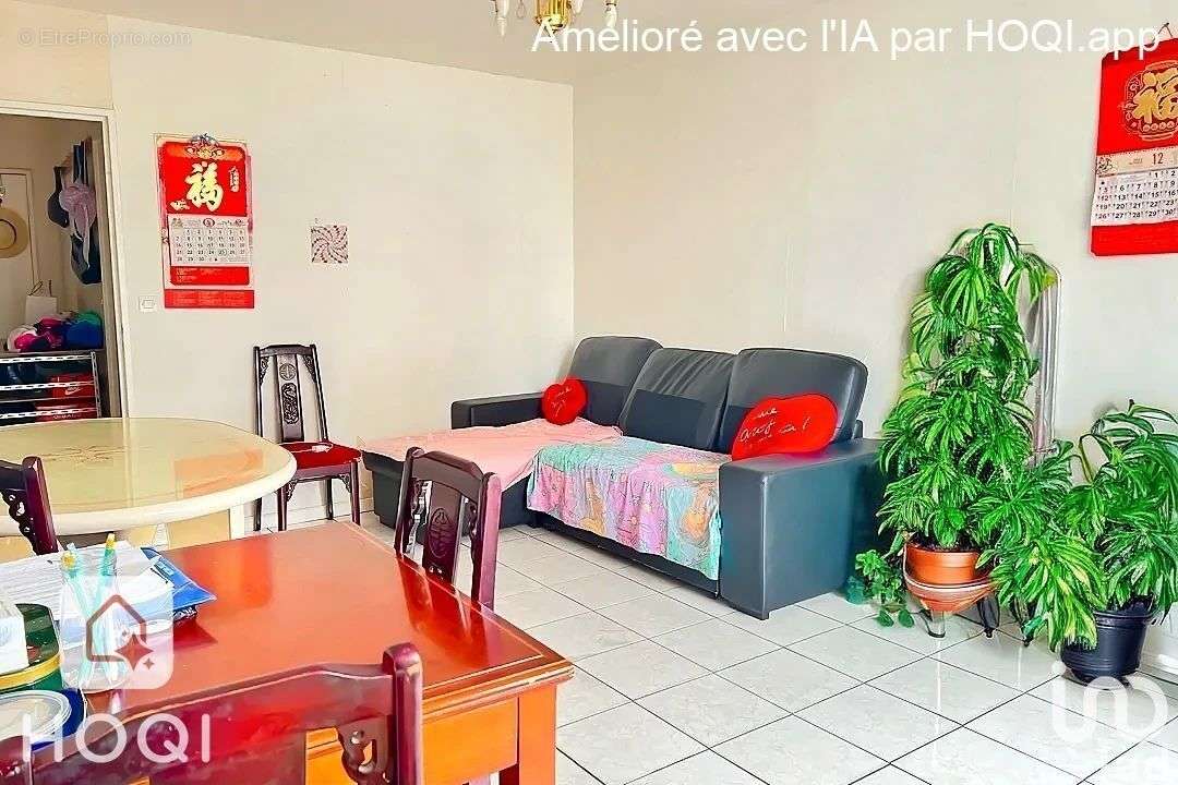 Photo 3 - Appartement à AUBERVILLIERS