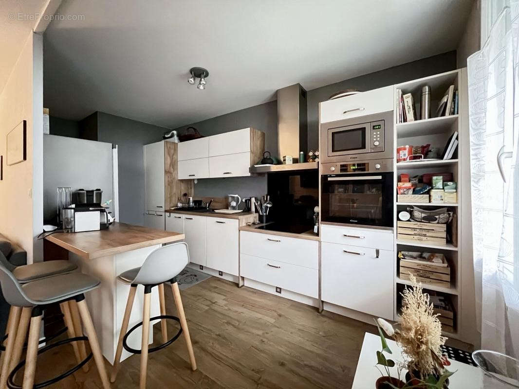 Appartement à NANTERRE