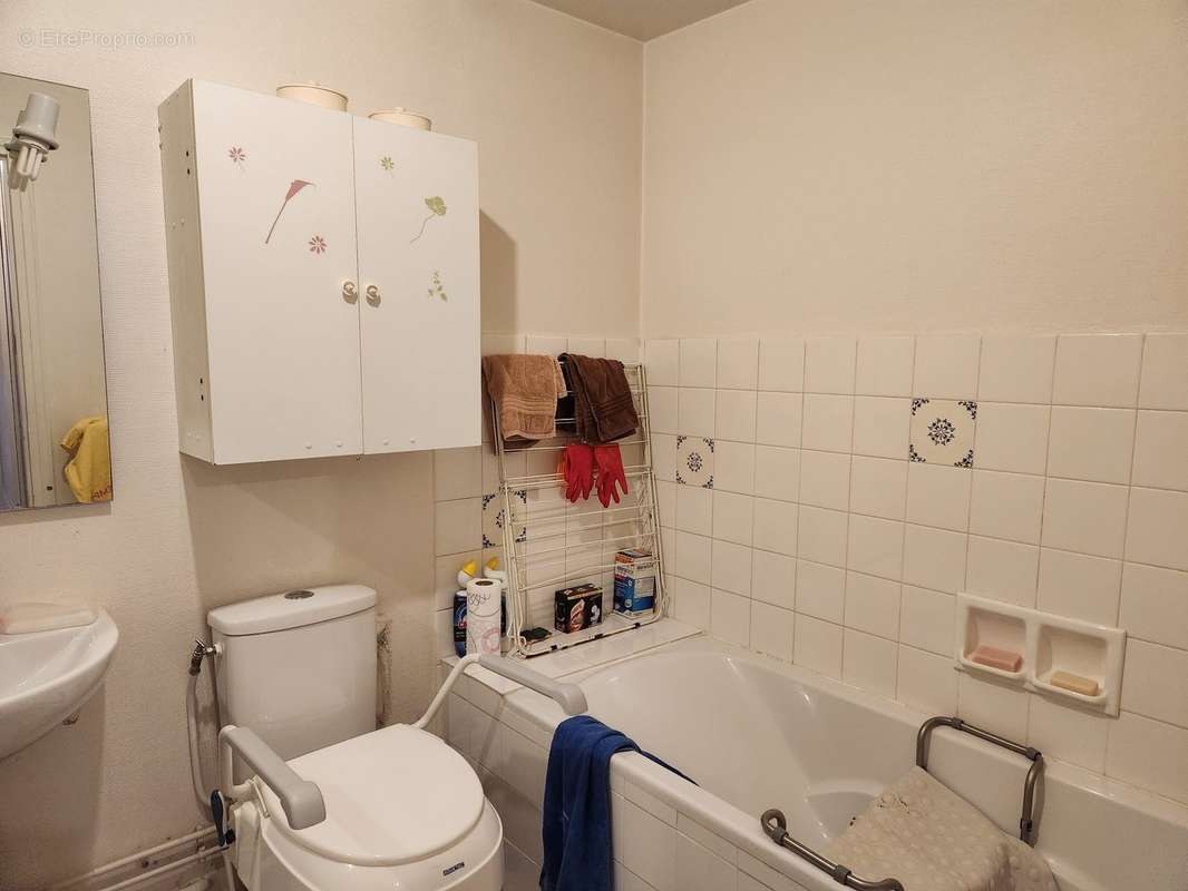 Appartement à TOURS