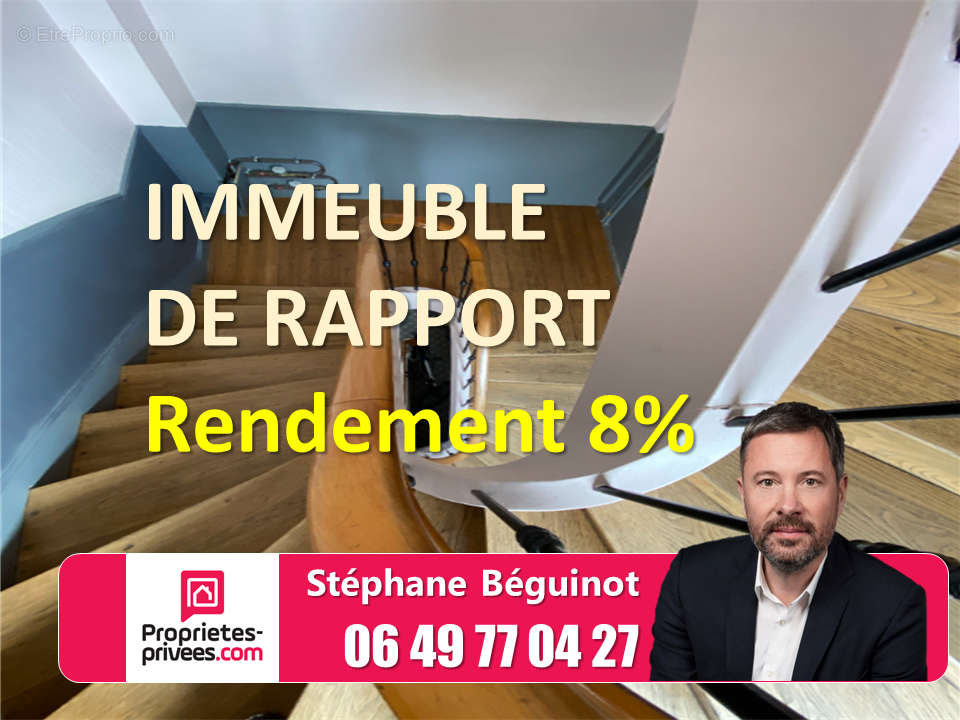 Appartement à REIMS