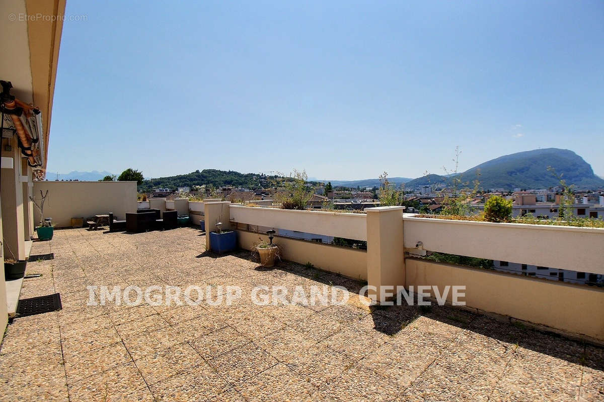 Appartement à ANNEMASSE