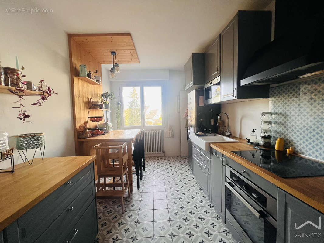 Appartement à RENNES