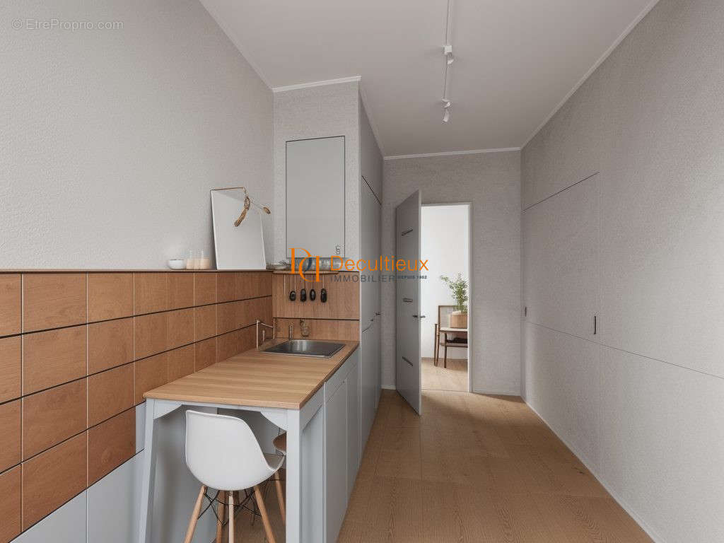 Appartement à VILLEURBANNE