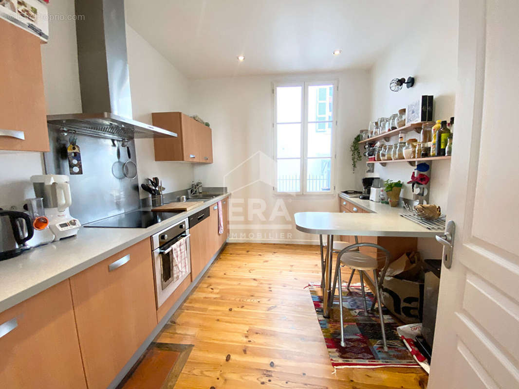 Appartement à PAU