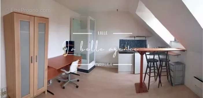 Appartement à LILLE