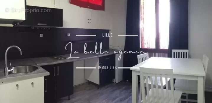 Appartement à LILLE