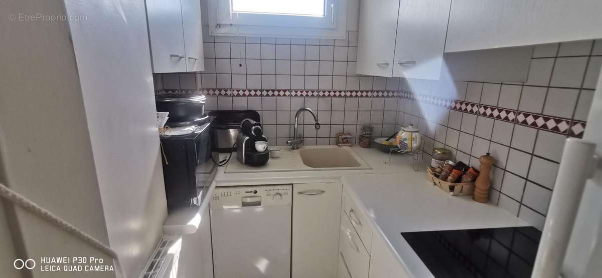 Appartement à ANGLET