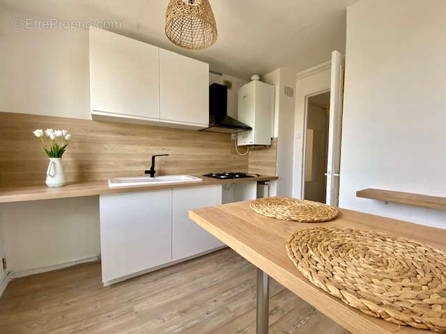 Appartement à PERPIGNAN