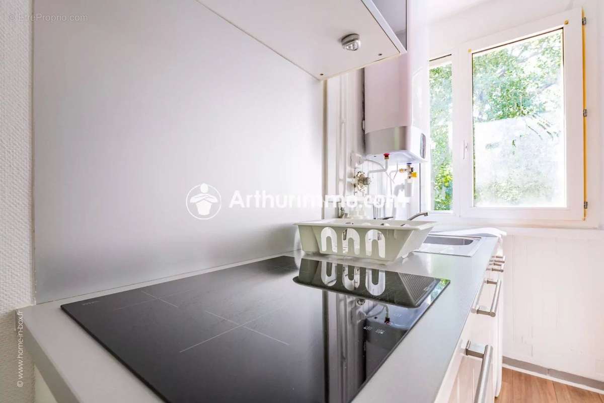 Appartement à SAINT-GERMAIN-LES-ARPAJON