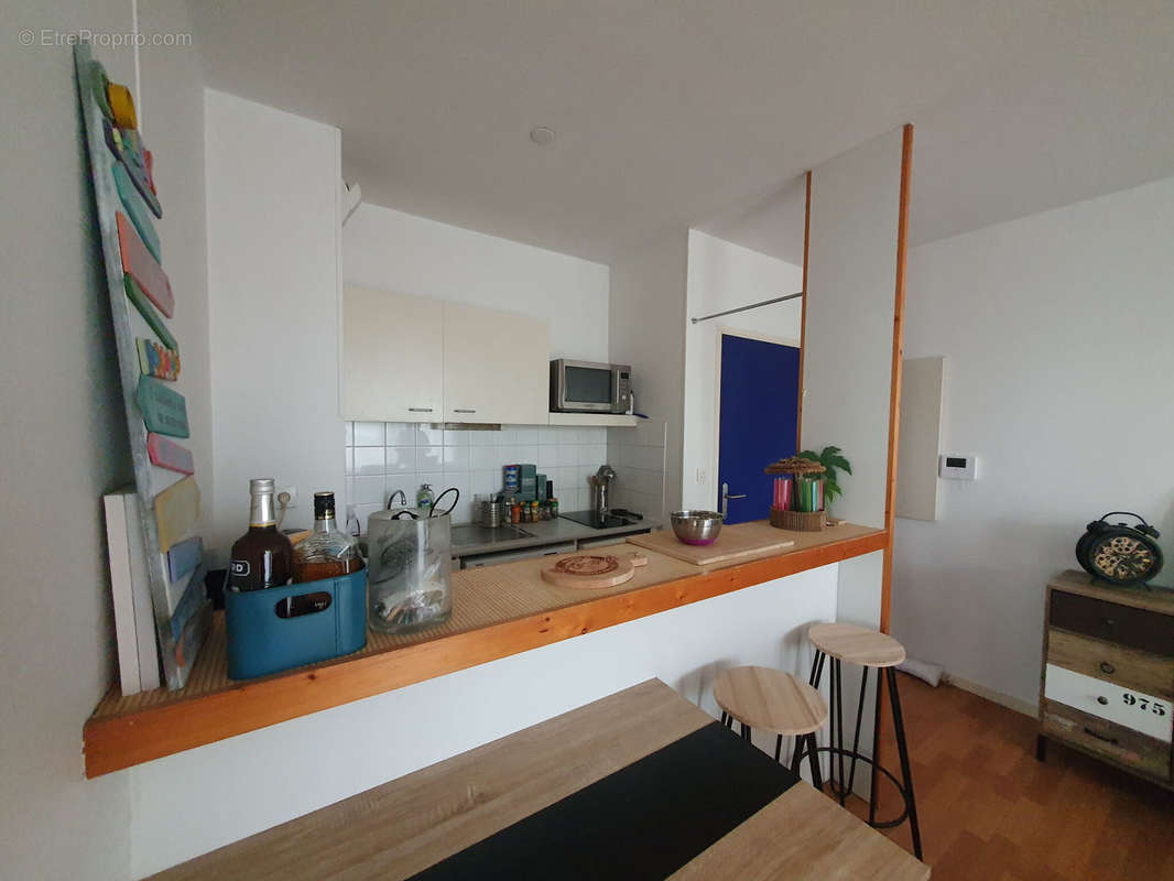 Appartement à MERIGNAC