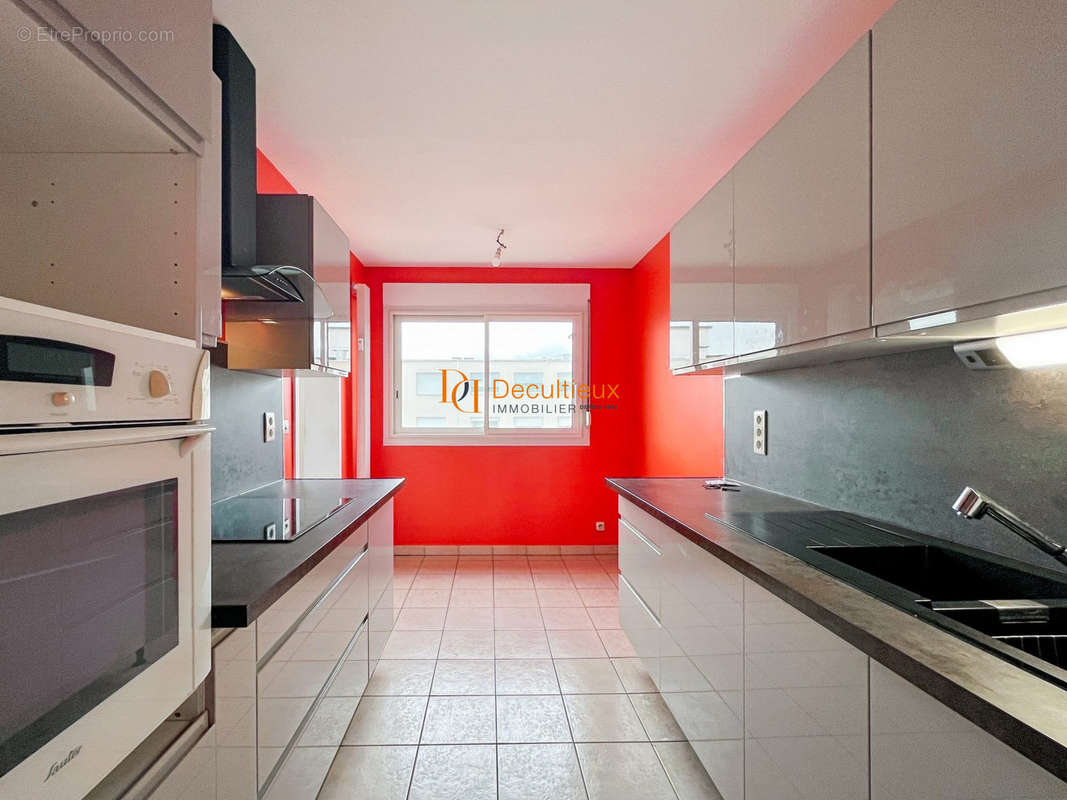 Appartement à VILLEURBANNE