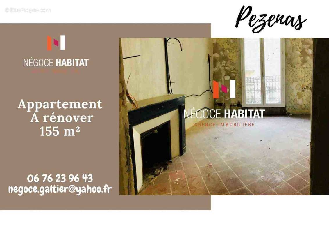 Appartement à PEZENAS