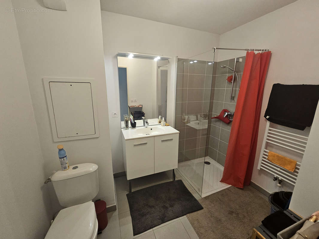 Appartement à VILLEURBANNE