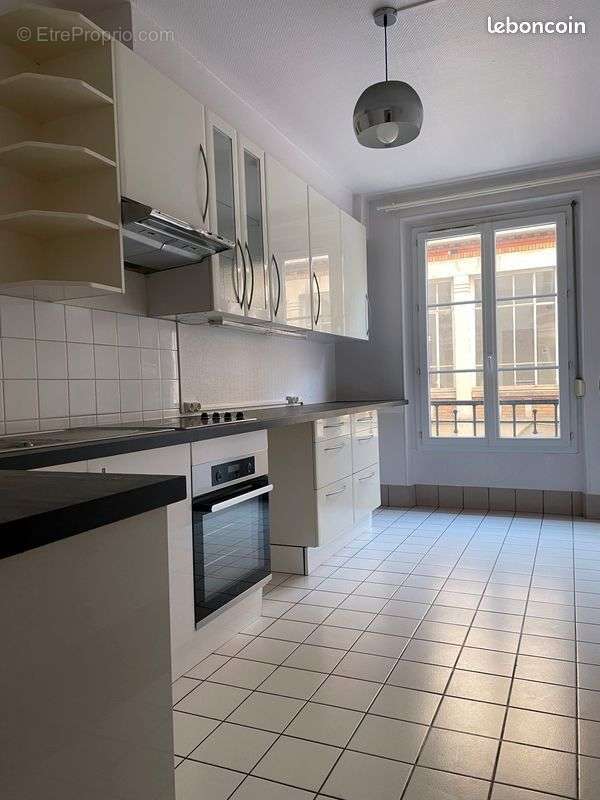 Appartement à REIMS