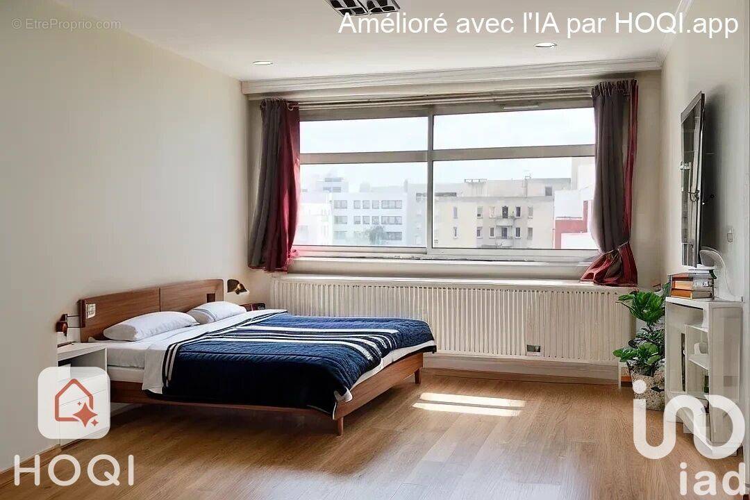 Photo 1 - Appartement à LYON-7E