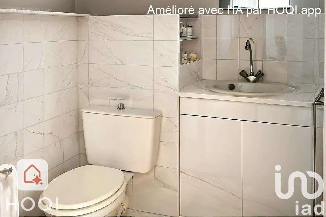 Photo 7 - Appartement à LYON-7E