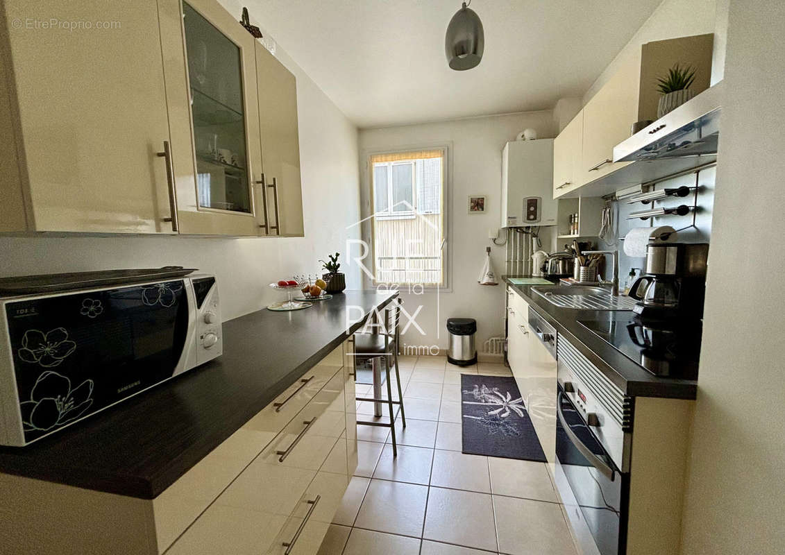 Appartement à ANGERS