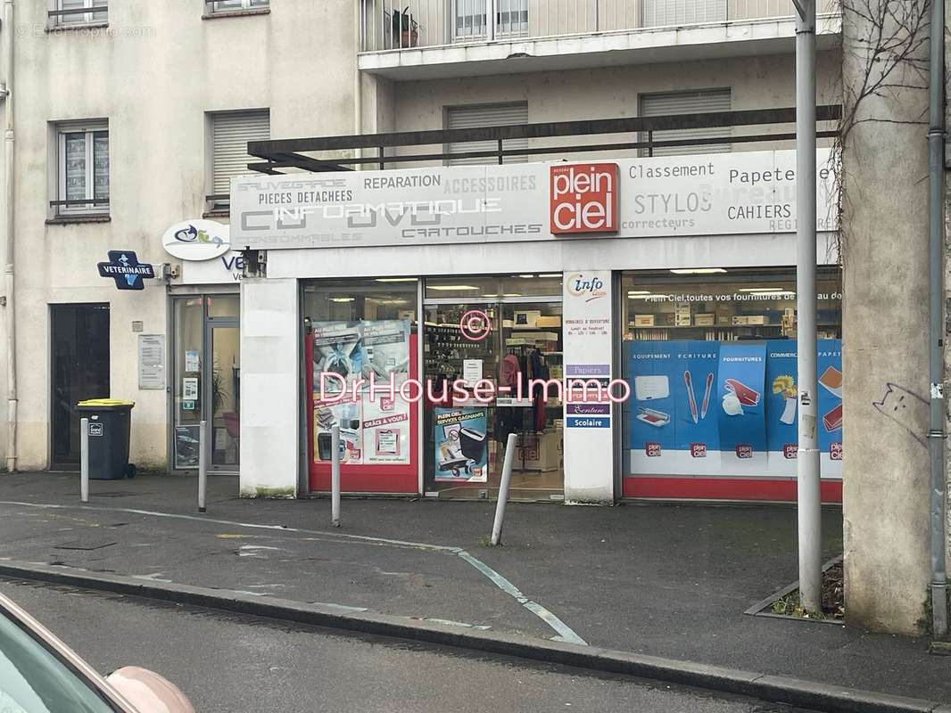 Commerce à ANGOULEME