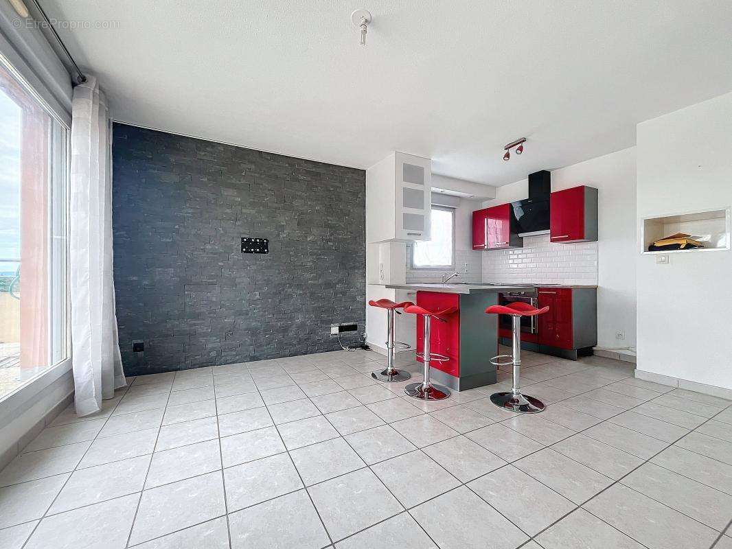 Appartement à VILLEURBANNE