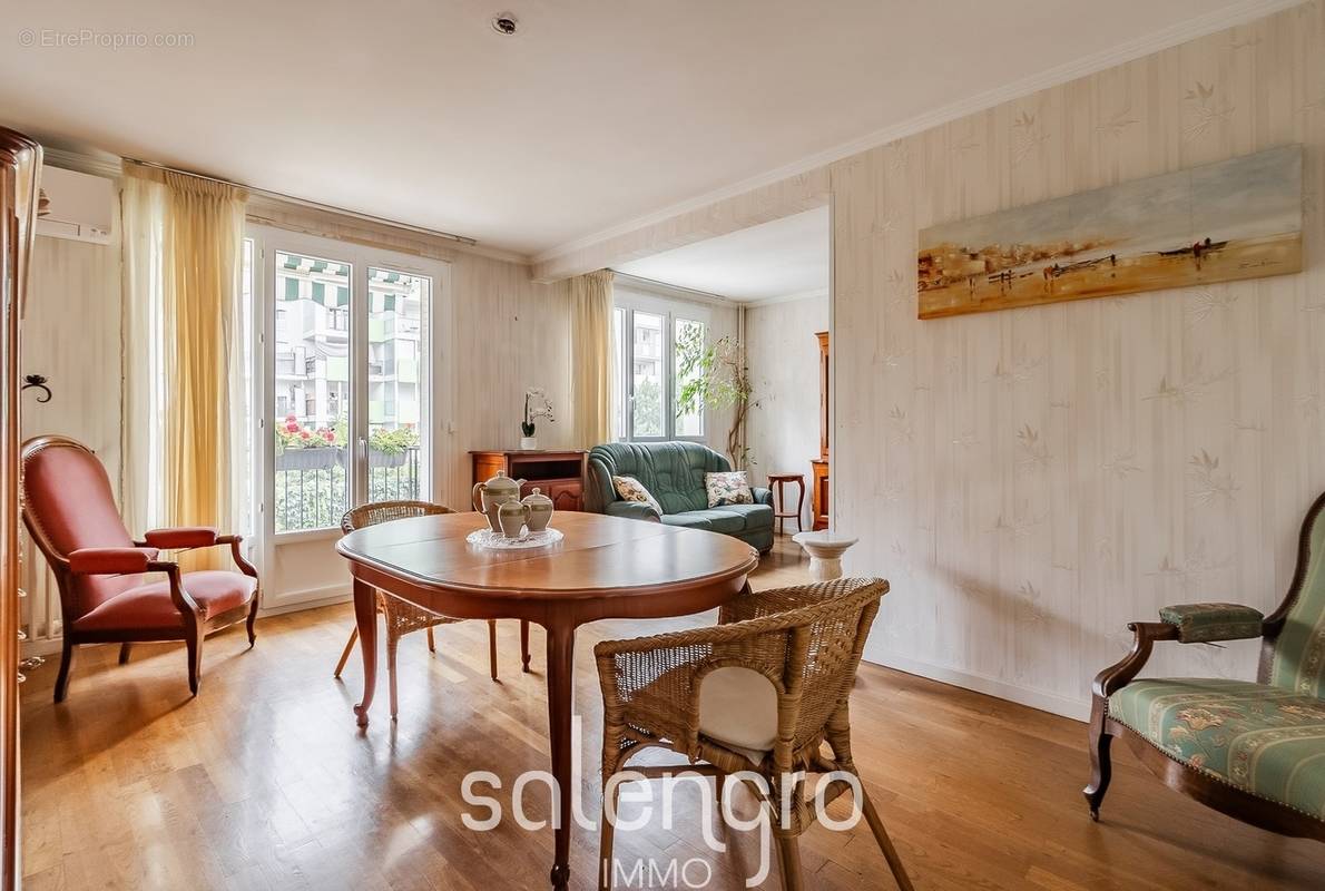 Appartement à VILLEURBANNE