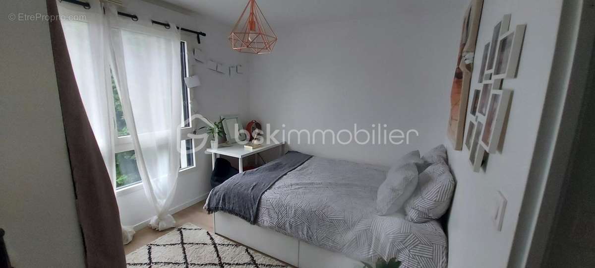 Appartement à COLOMBES