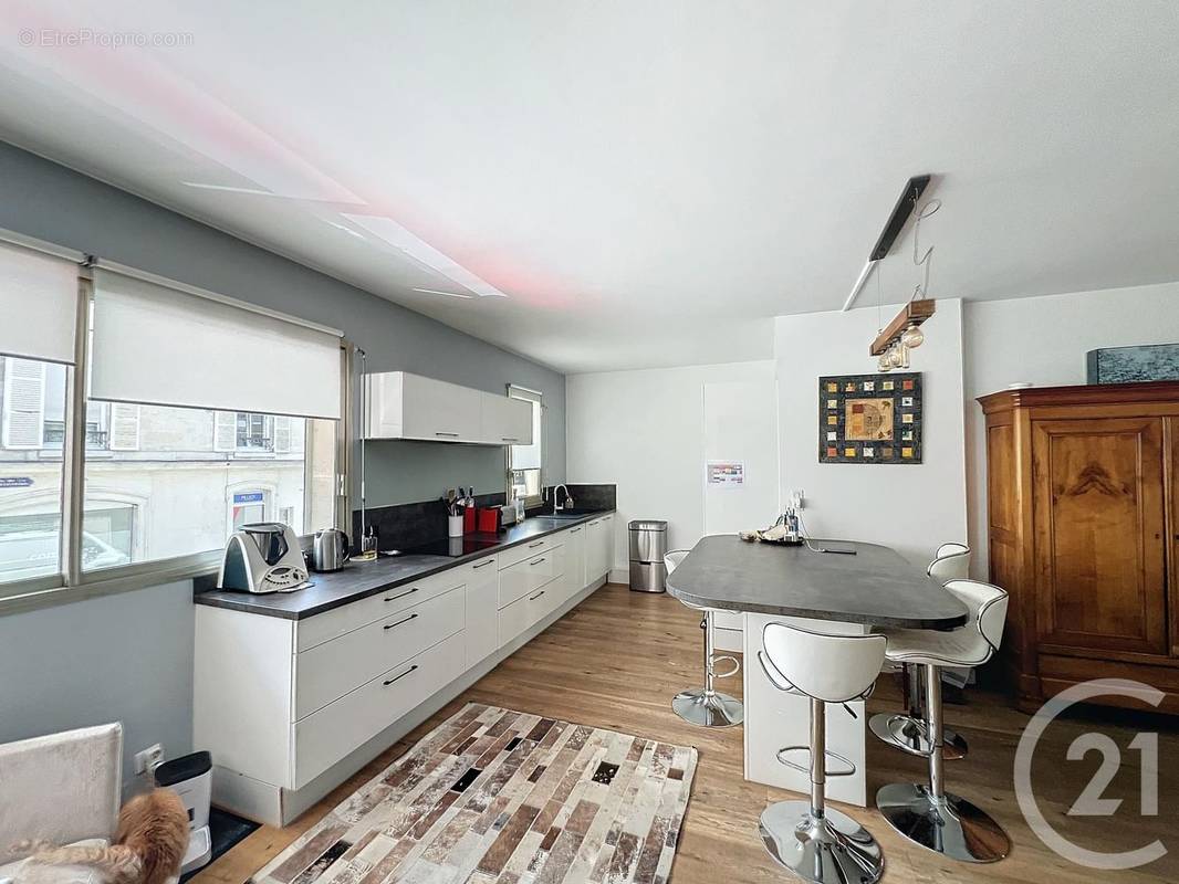 Appartement à REIMS