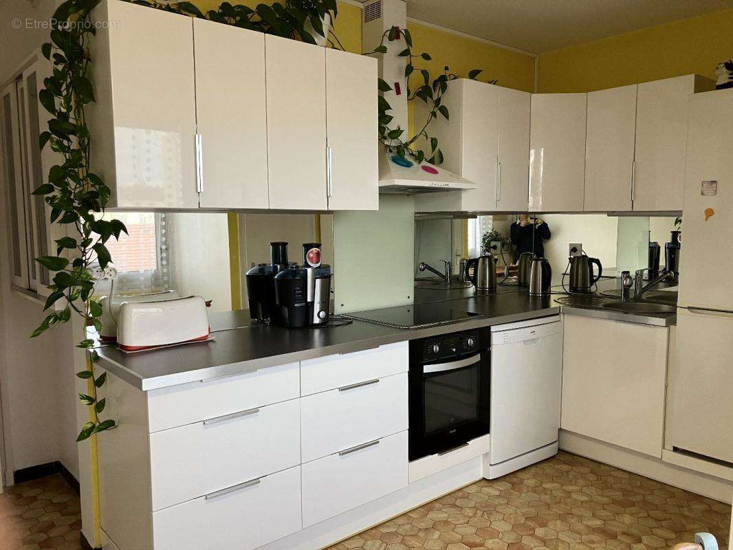 Appartement à VILLEURBANNE