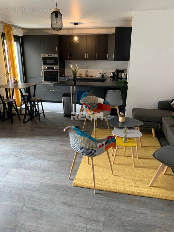 Appartement à NANTERRE