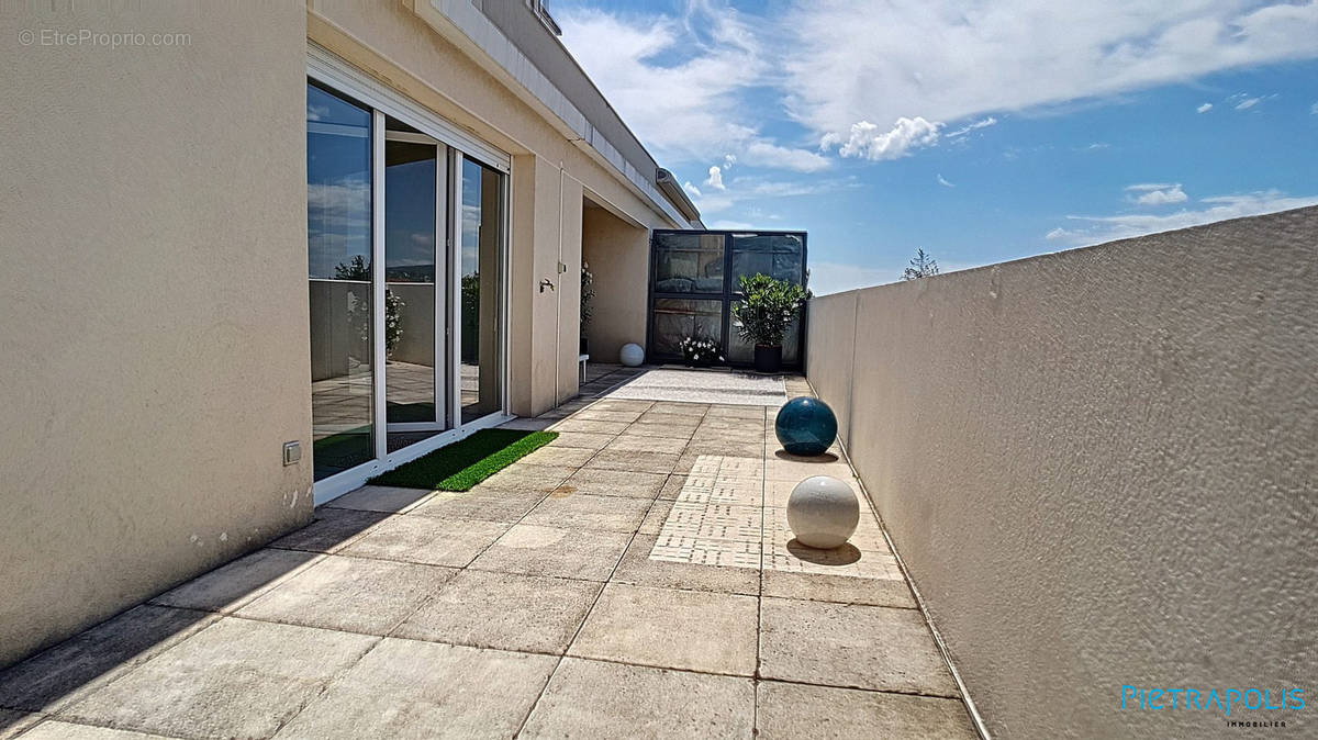 Terrasse Ouest  - Appartement à VILLEURBANNE