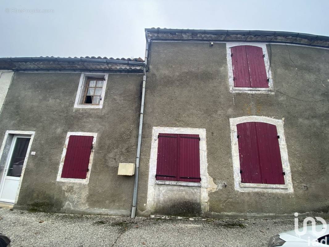 Photo 1 - Maison à ILLATS