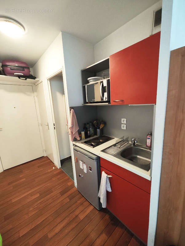 Appartement à VILLEURBANNE