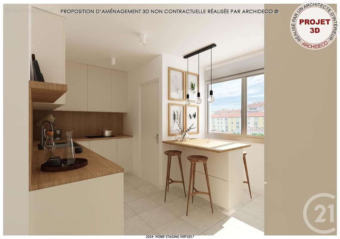 Appartement à VILLEURBANNE