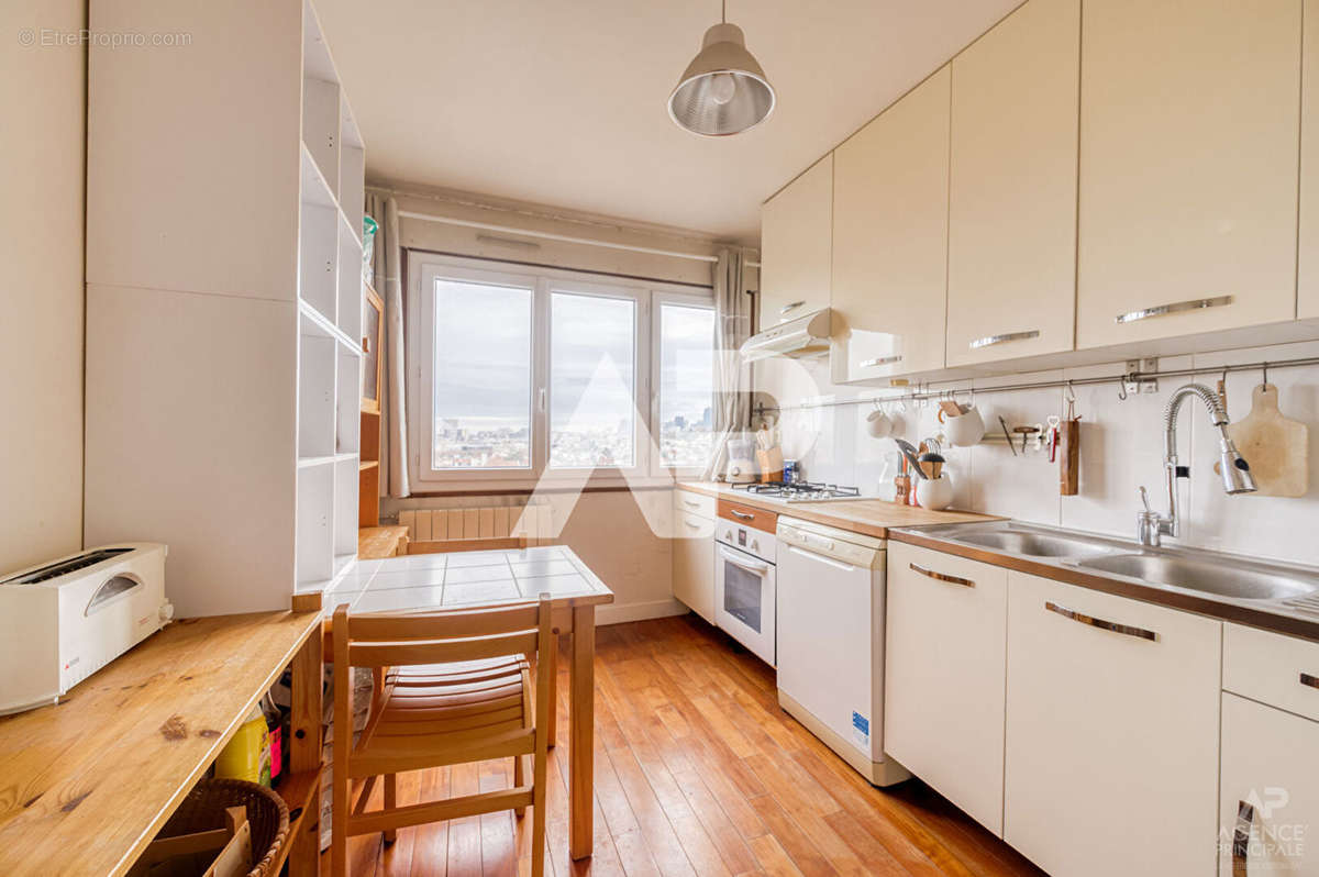 Appartement à RUEIL-MALMAISON