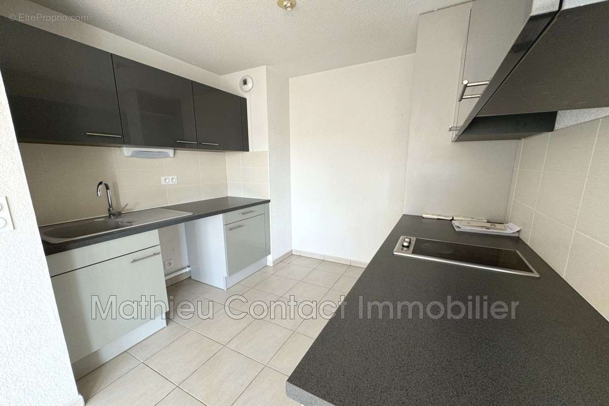 Appartement à NIMES